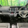 honda stepwagon 2012 CFJ1288415 image 3