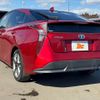 toyota prius 2017 -TOYOTA--Prius DAA-ZVW50--ZVW50-8066031---TOYOTA--Prius DAA-ZVW50--ZVW50-8066031- image 13