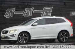 volvo xc60 2013 quick_quick_CBA-DB4204TXC_YV1DZ47HBE2526636