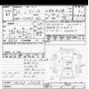 suzuki wagon-r 2014 CFJ1431132 image 3