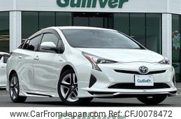 toyota prius 2016 -TOYOTA--Prius DAA-ZVW50--ZVW50-6064901---TOYOTA--Prius DAA-ZVW50--ZVW50-6064901-