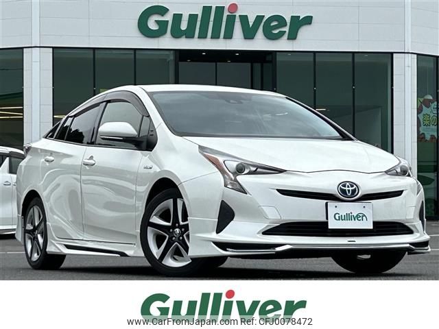 toyota prius 2016 -TOYOTA--Prius DAA-ZVW50--ZVW50-6064901---TOYOTA--Prius DAA-ZVW50--ZVW50-6064901- image 1