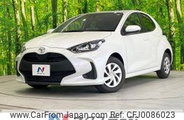 toyota yaris 2023 -TOYOTA--Yaris 5BA-MXPA10--MXPA10-2066777---TOYOTA--Yaris 5BA-MXPA10--MXPA10-2066777-