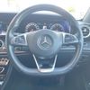 mercedes-benz e-class-station-wagon 2017 CFJ1659881 image 12