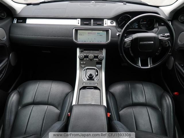 land-rover range-rover-evoque 2018 CFJ1593306 image 2