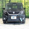 suzuki solio-bandit 2023 CFJ1573366 image 14