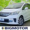 honda freed-hybrid 2013 quick_quick_DAA-GP3_GP3-1114948 image 1