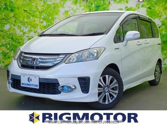 honda freed-hybrid 2013 quick_quick_DAA-GP3_GP3-1114948 image 1