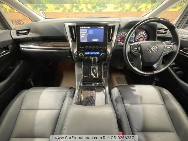 toyota alphard 2023 -TOYOTA--Alphard 3BA-AGH30W--AGH30-0460253---TOYOTA--Alphard 3BA-AGH30W--AGH30-0460253- image 2