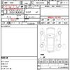 toyota camry 2009 quick_quick_DBA-ACV40_ACV40-3193670 image 21