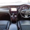 toyota harrier 2015 -TOYOTA--Harrier DBA-ZSU60W--ZSU60-0055752---TOYOTA--Harrier DBA-ZSU60W--ZSU60-0055752- image 17