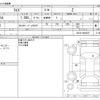 toyota raize 2023 CFJ1575915 image 3