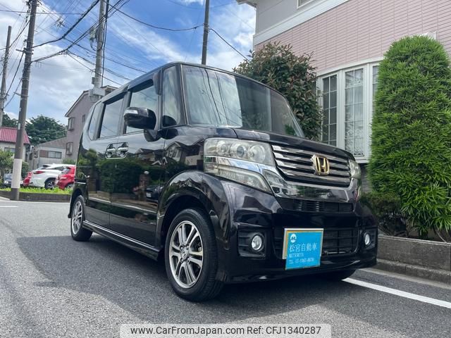 honda n-box 2012 GOO_JP_700050294530250626001 image 1