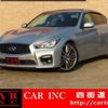 nissan skyline 2015 CFJ1619013 image 1