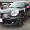 mini mini-others 2011 CFJ1808764 image 1