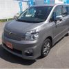 toyota voxy 2013 -TOYOTA 【名変中 】--Voxy ZRR75W--0106208---TOYOTA 【名変中 】--Voxy ZRR75W--0106208- image 1