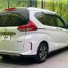 honda freed-hybrid 2022 quick_quick_GB7_GB7-3210239 image 17