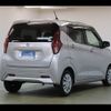 nissan dayz 2020 -NISSAN--DAYZ 5BA-B43W--B43W-0013126---NISSAN--DAYZ 5BA-B43W--B43W-0013126- image 17