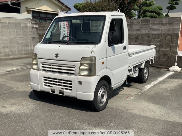 suzuki carry-truck 2010 -SUZUKI--Carry Truck EBD-DA63T--DA63T-689488---SUZUKI--Carry Truck EBD-DA63T--DA63T-689488- image 1