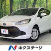 toyota aqua 2022 quick_quick_MXPK11_MXPK11-2064479 image 1