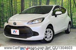 toyota aqua 2022 quick_quick_MXPK11_MXPK11-2064479