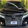 nissan elgrand 2014 -NISSAN--Elgrand DBA-TE52--TE52-070351---NISSAN--Elgrand DBA-TE52--TE52-070351- image 15