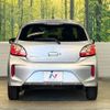mitsubishi mirage 2020 CFJ1583697 image 15