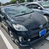 toyota prius 2015 CFJ1725818 image 2