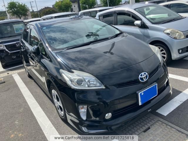 toyota prius 2015 CFJ1725818 image 2
