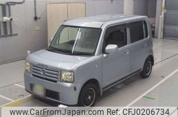 daihatsu move-conte 2008 -DAIHATSU--Move Conte L575S-0000691---DAIHATSU--Move Conte L575S-0000691-