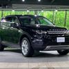 rover discovery 2018 -ROVER--Discovery LDA-LC2NB--SALCA2AN8JH776713---ROVER--Discovery LDA-LC2NB--SALCA2AN8JH776713- image 16