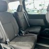 toyota noah 2017 -TOYOTA--Noah DBA-ZRR80G--ZRR80-0326829---TOYOTA--Noah DBA-ZRR80G--ZRR80-0326829- image 7