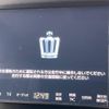 toyota crown-majesta 2015 -TOYOTA--Crown Majesta DAA-GWS214--GWS214-6010271---TOYOTA--Crown Majesta DAA-GWS214--GWS214-6010271- image 9