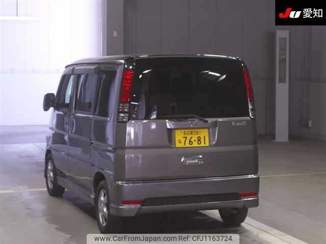 honda vamos 2013 -HONDA 【名古屋 581ﾅ7681】--Vamos HM1--1902707---HONDA 【名古屋 581ﾅ7681】--Vamos HM1--1902707- image 2