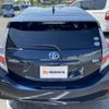 toyota aqua 2017 -TOYOTA--AQUA DAA-NHP10--NHP10-6615773---TOYOTA--AQUA DAA-NHP10--NHP10-6615773- image 8