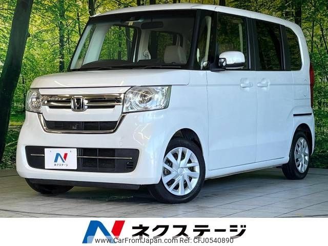 honda n-box 2023 -HONDA--N BOX 6BA-JF3--JF3-5231955---HONDA--N BOX 6BA-JF3--JF3-5231955- image 1