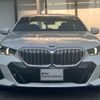 bmw 5-series 2025 CFJ1677902 image 4