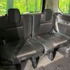nissan serena 2017 -NISSAN--Serena DAA-GFNC27--GFNC27-001962---NISSAN--Serena DAA-GFNC27--GFNC27-001962- image 11