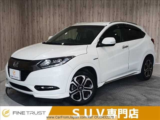 honda vezel 2016 -HONDA--VEZEL DAA-RU3--RU3-1221791---HONDA--VEZEL DAA-RU3--RU3-1221791- image 1