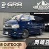 toyota hiace-van 2012 -TOYOTA--Hiace Van CBF-TRH200V--TRH200-0171187---TOYOTA--Hiace Van CBF-TRH200V--TRH200-0171187- image 1