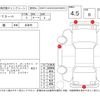 audi tt 2016 -AUDI--Audi TT FVCHH--TRUZZZFV4G1013414---AUDI--Audi TT FVCHH--TRUZZZFV4G1013414- image 4