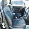 subaru forester 2014 -SUBARU--Forester SJ5--048824---SUBARU--Forester SJ5--048824- image 18