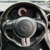 toyota 86 2012 -TOYOTA--86 DBA-ZN6--ZN6-022875---TOYOTA--86 DBA-ZN6--ZN6-022875- image 23