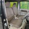 nissan clipper-van 2024 CFJ1774282 image 8