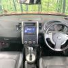 nissan x-trail 2012 CFJ1568940 image 3