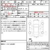 suzuki jimny 2019 quick_quick_3BA-JB64W_JB64W-125643 image 21