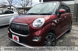 daihatsu cast 2016 -DAIHATSU--Cast DBA-LA250S--LA250S-0044365---DAIHATSU--Cast DBA-LA250S--LA250S-0044365-