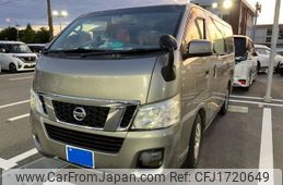 nissan caravan-van 2015 CFJ1720649