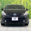 toyota prius-α 2012 -TOYOTA--Prius α DAA-ZVW41W--ZVW41-3093955---TOYOTA--Prius α DAA-ZVW41W--ZVW41-3093955- image 15