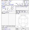daihatsu move 2025 CFJ1827291 image 3